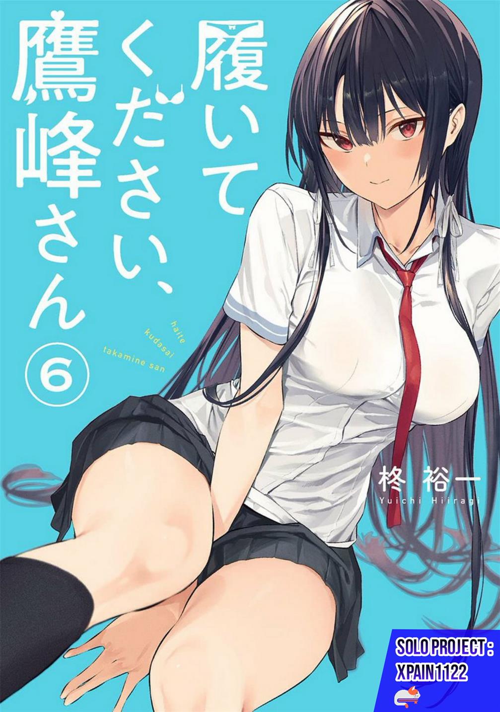 Haite Kudasai, Takamine San Chap 43 - Next Chap 44