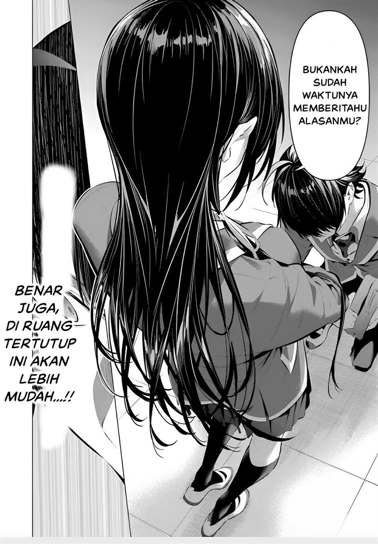 Haite Kudasai, Takamine San Chap 43 - Next Chap 44