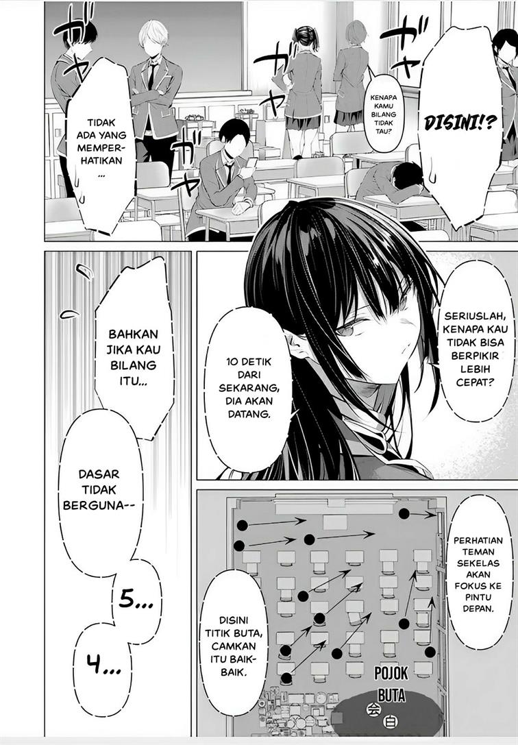 Haite Kudasai, Takamine San Chap 43 - Next Chap 44
