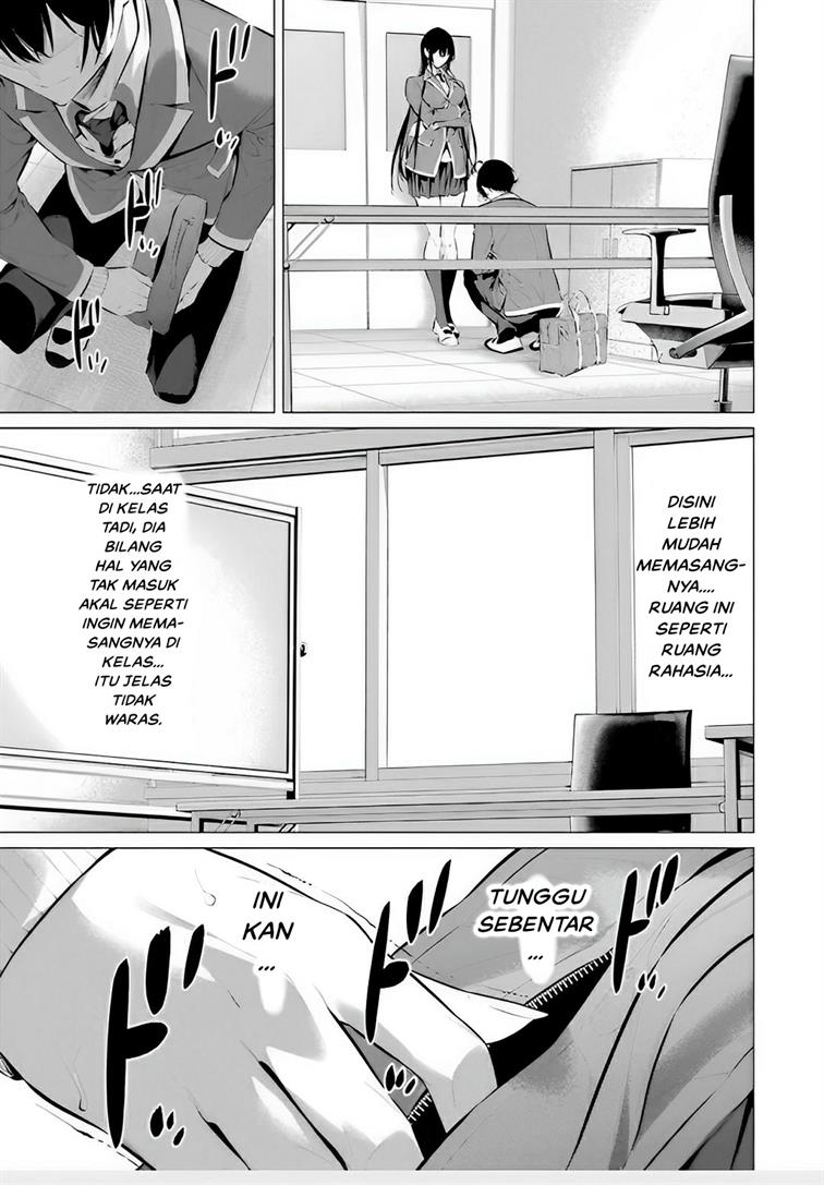 Haite Kudasai, Takamine San Chap 43 - Next Chap 44