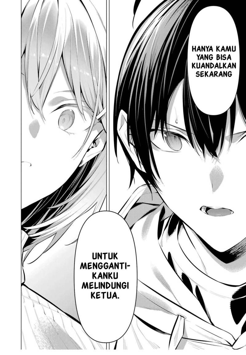 Haite Kudasai, Takamine San Chap 44 - Next Chap 45