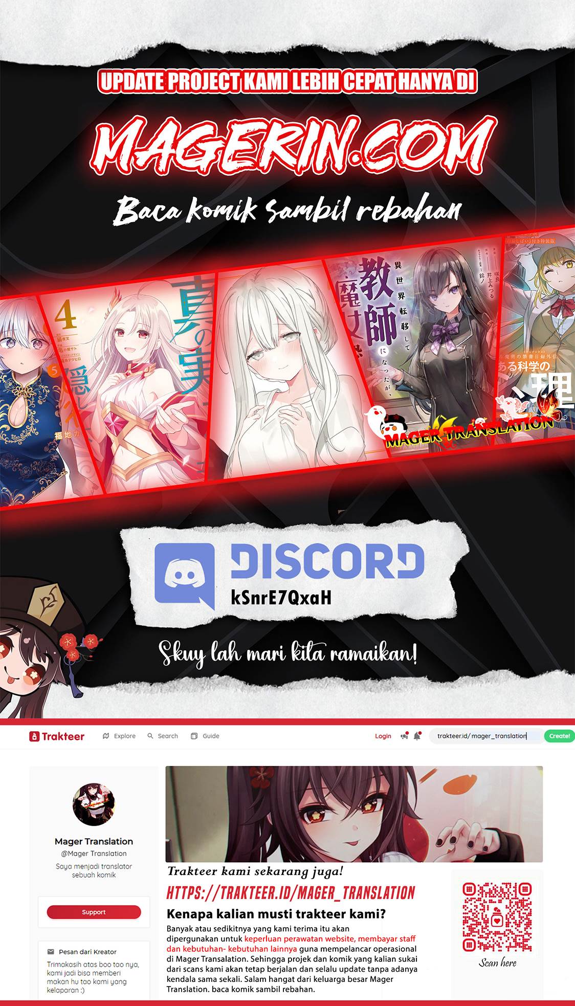 Haite Kudasai, Takamine San Chap 48 - Next Chap 49