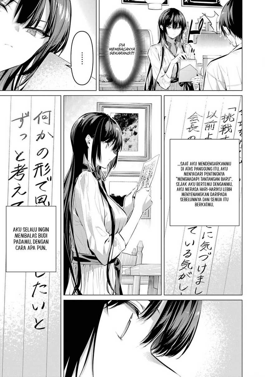Haite Kudasai, Takamine San Chap 50 - Next Chap 51