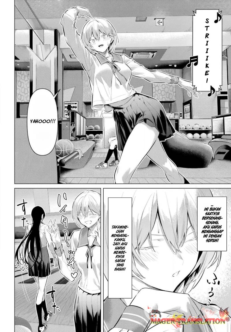 Haite Kudasai, Takamine San Chap 53 - Next Chap 54