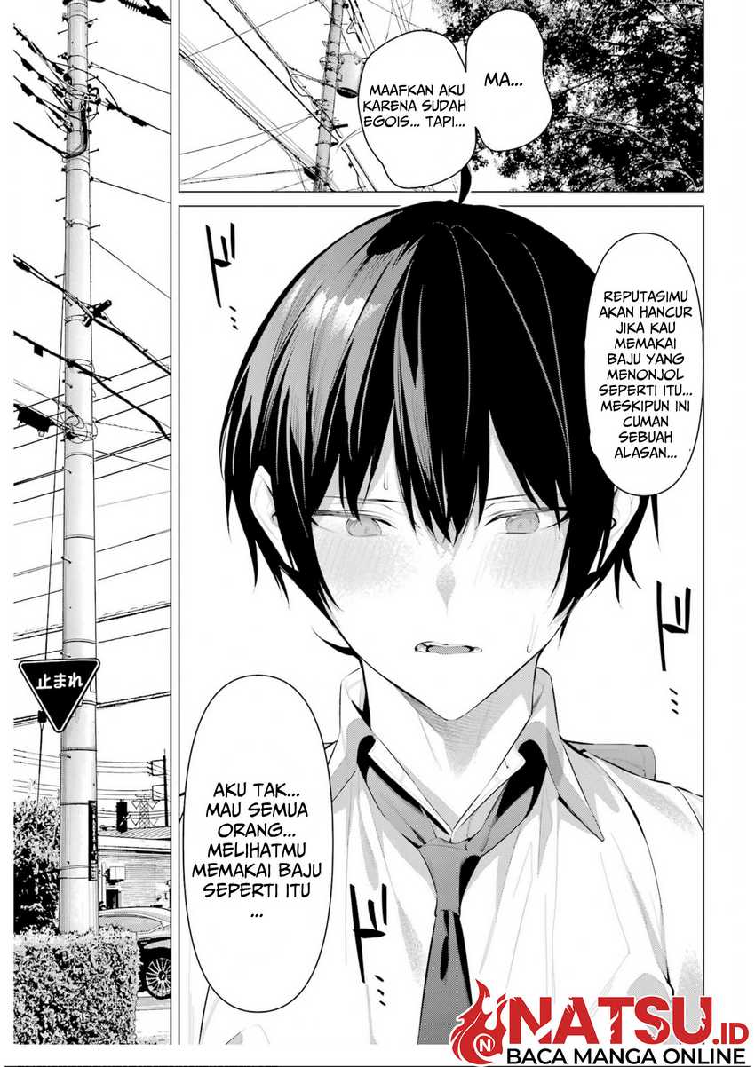 Haite Kudasai, Takamine San Chap 60 - Next Chap 61