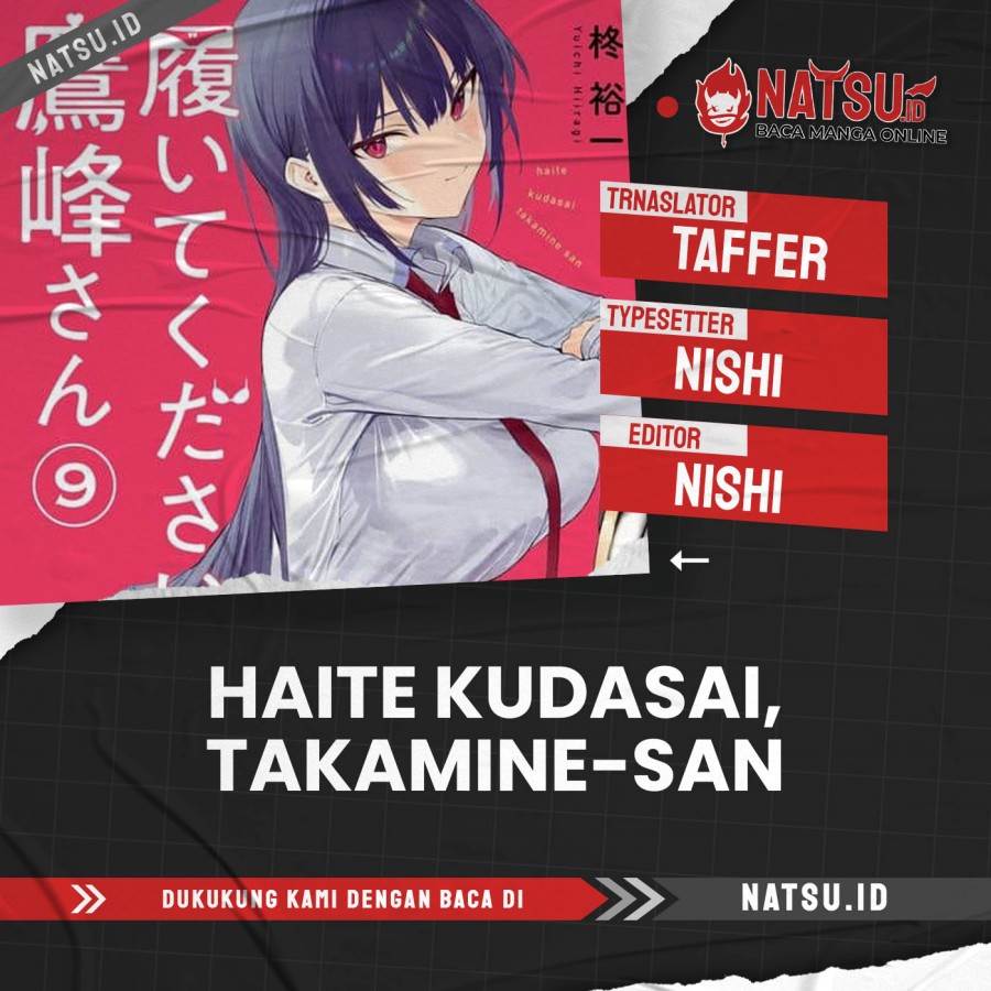 Haite Kudasai, Takamine San Chap 64 - Next Chap 65