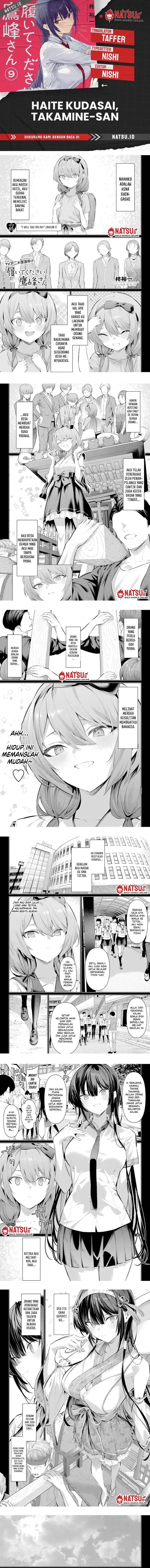 Haite Kudasai, Takamine San Chap 65 - Next Chap 66