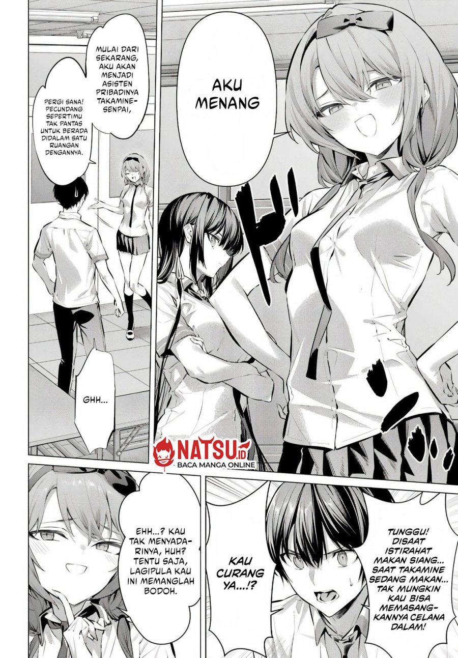 Haite Kudasai, Takamine San Chap 68.1 - Next Chap 69.1