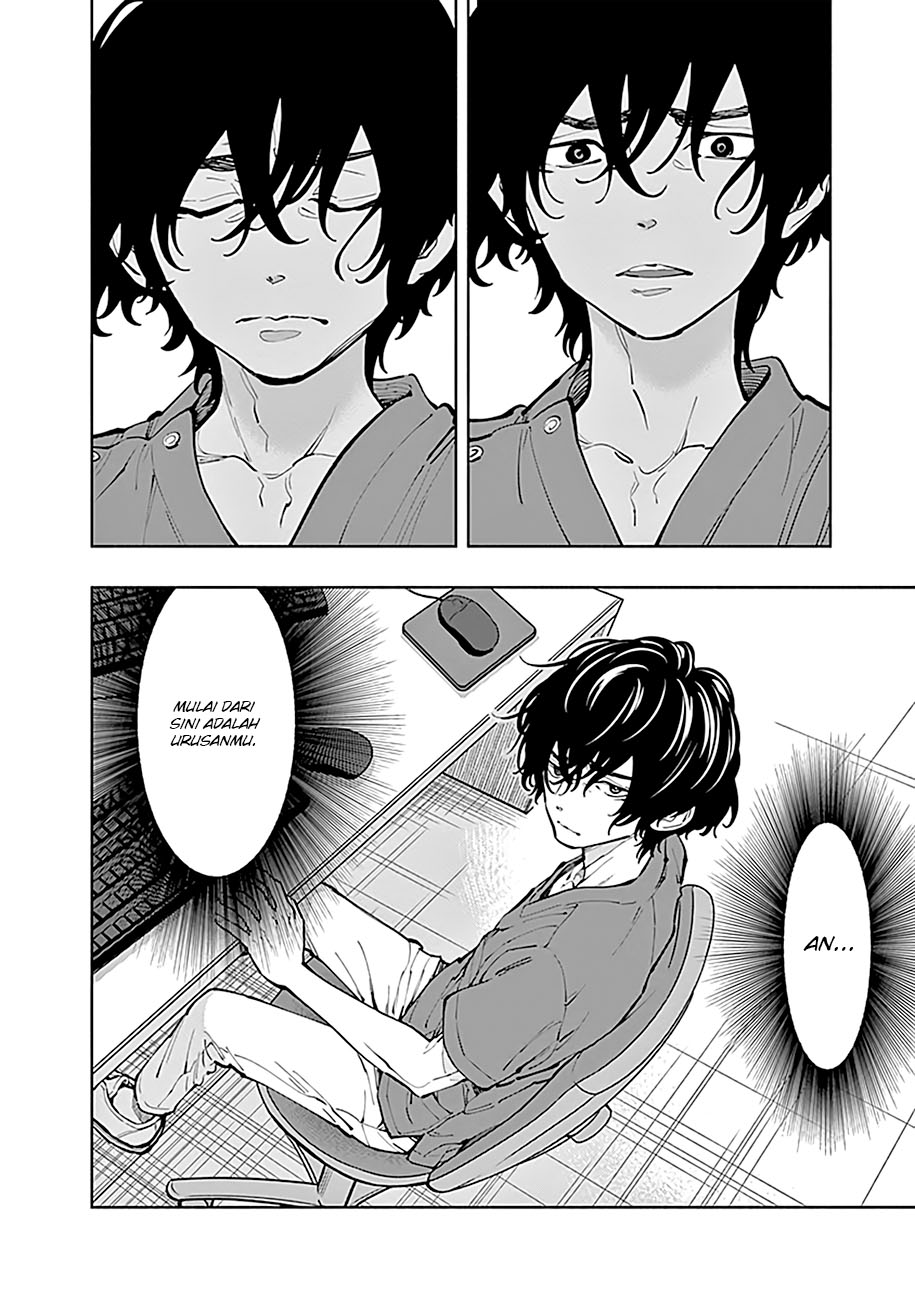 Radiation House Chap 9 - Next Chap 10