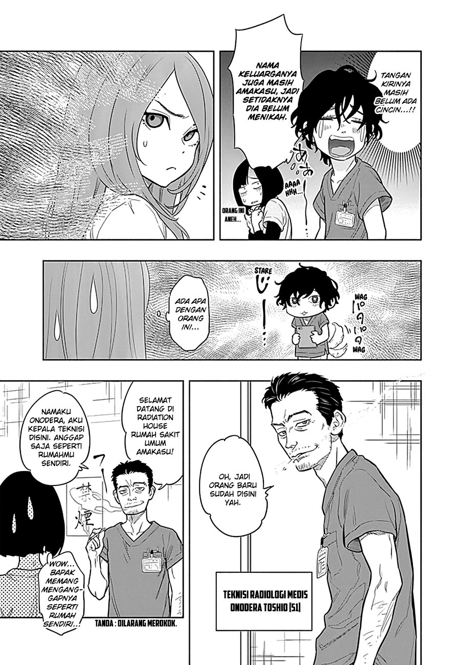 Radiation House Chap 1 - Next Chap 2