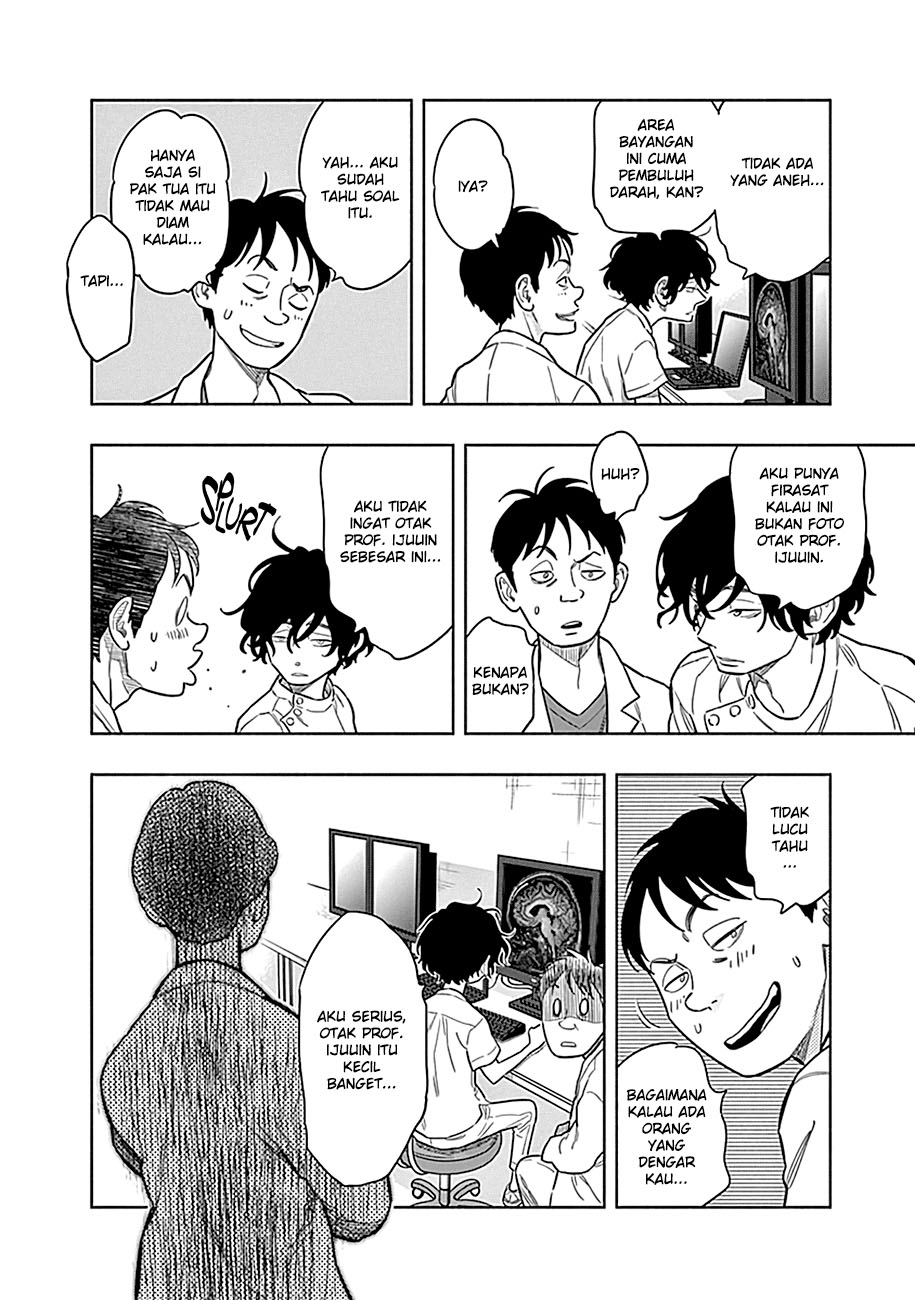 Radiation House Chap 1 - Next Chap 2