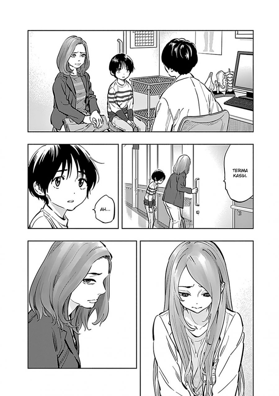 Radiation House Chap 10 - Next Chap 11