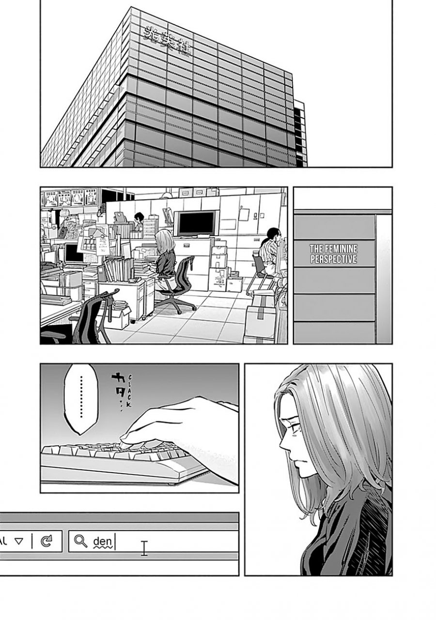 Radiation House Chap 11 - Next Chap 12