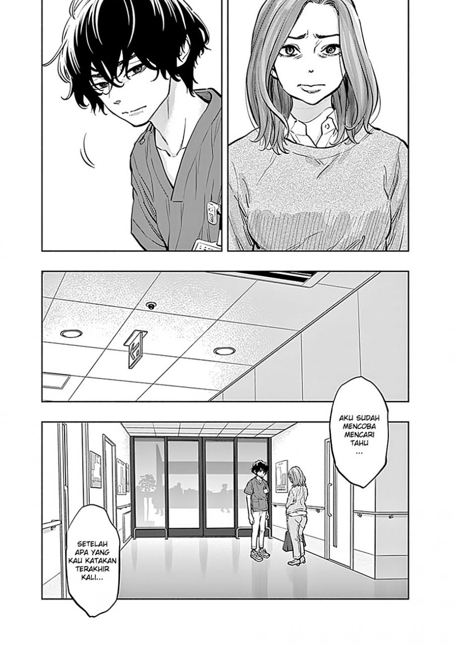 Radiation House Chap 12 - Next Chap 13
