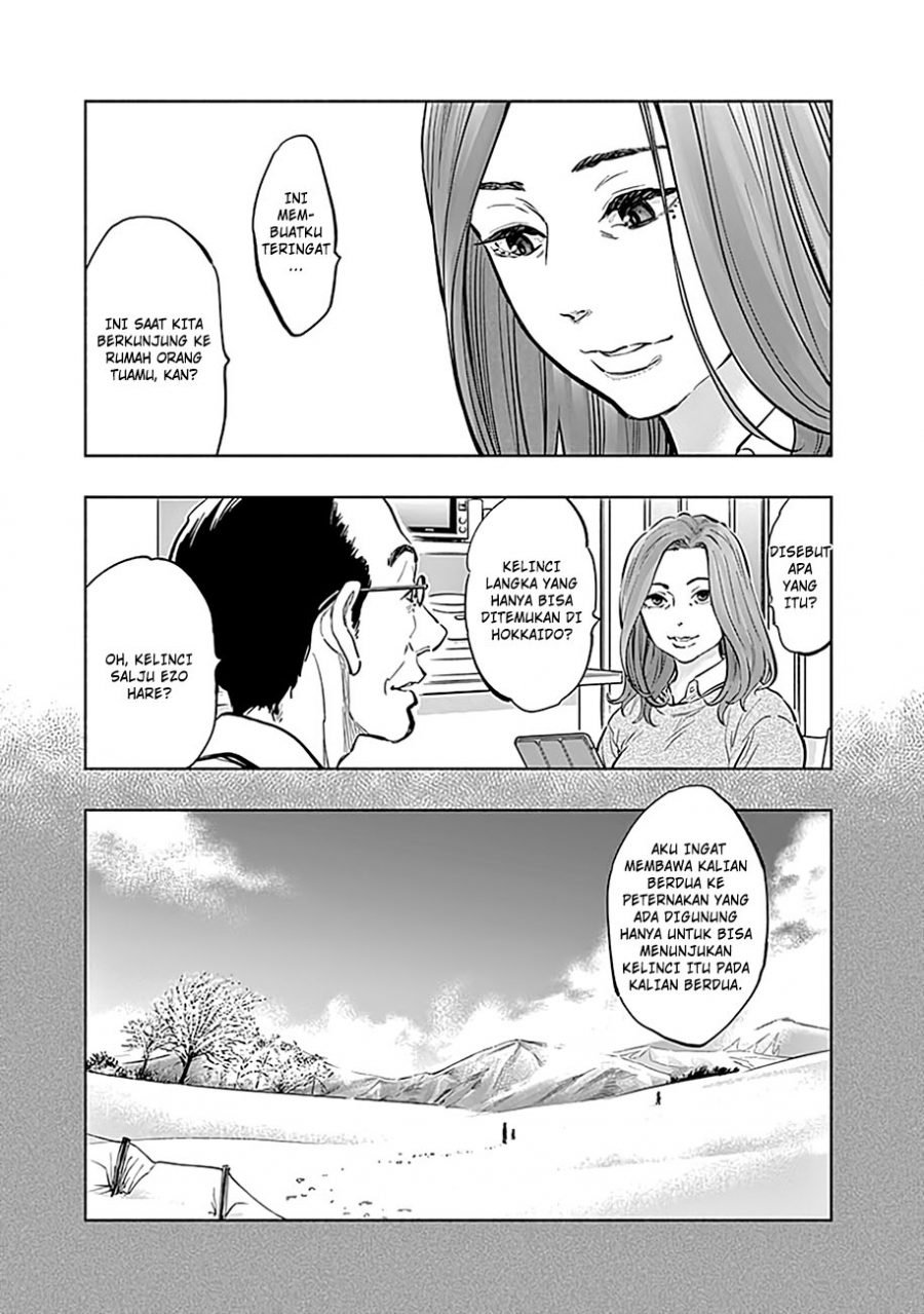 Radiation House Chap 14 - Next Chap 15