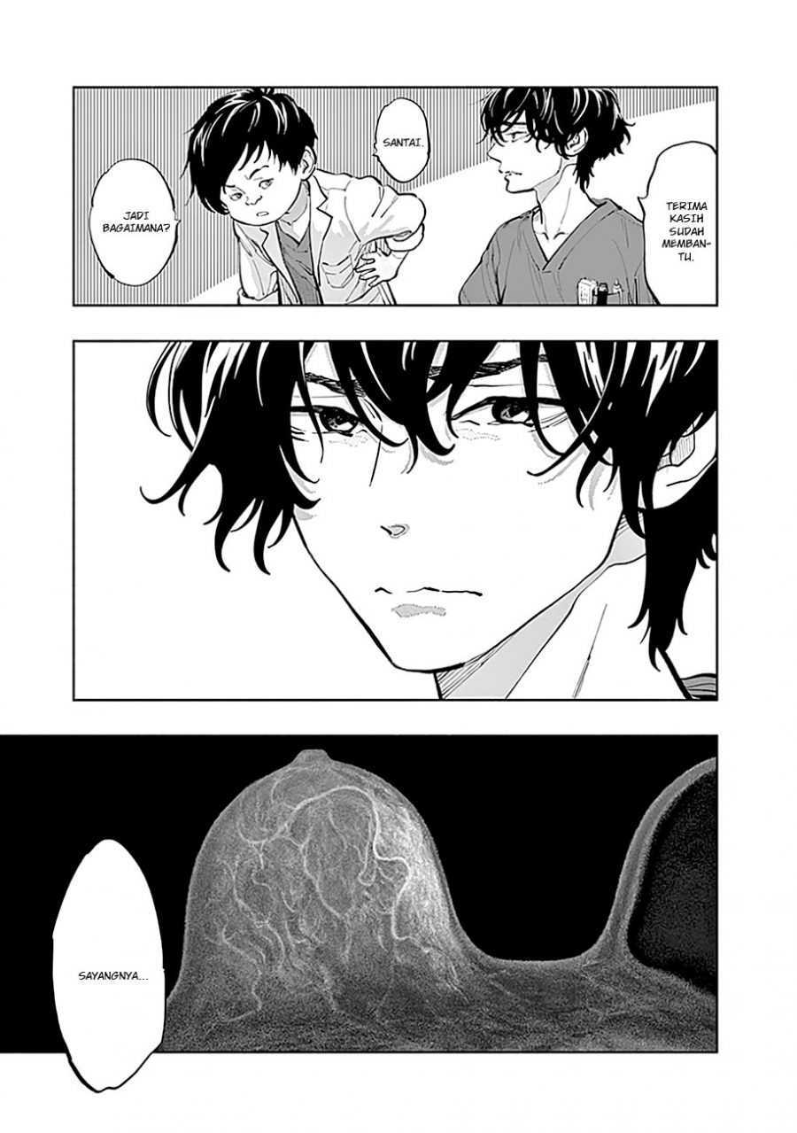 Radiation House Chap 16 - Next Chap 17