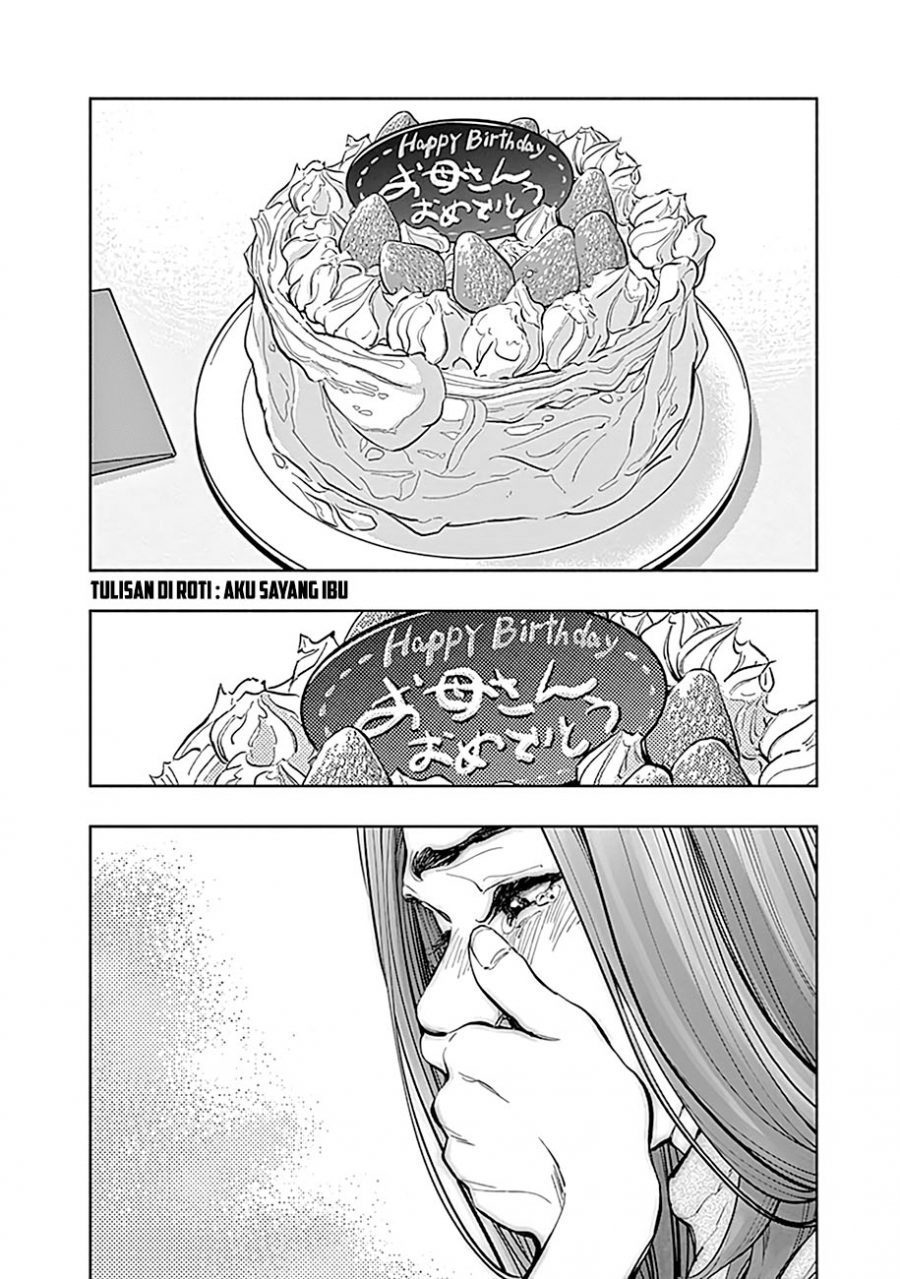 Radiation House Chap 17 - Next Chap 18