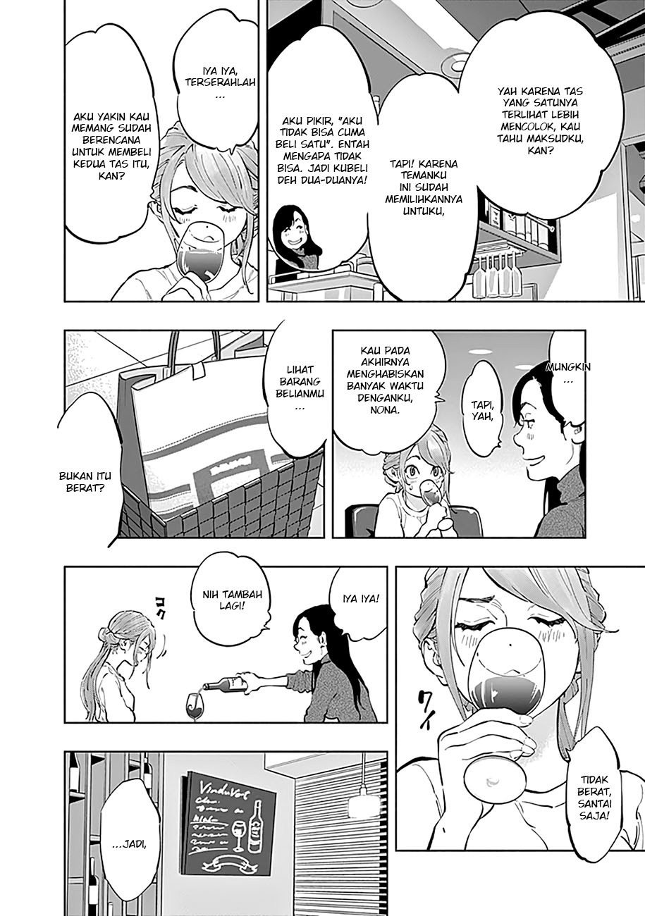 Radiation House Chap 19 - Next Chap 20