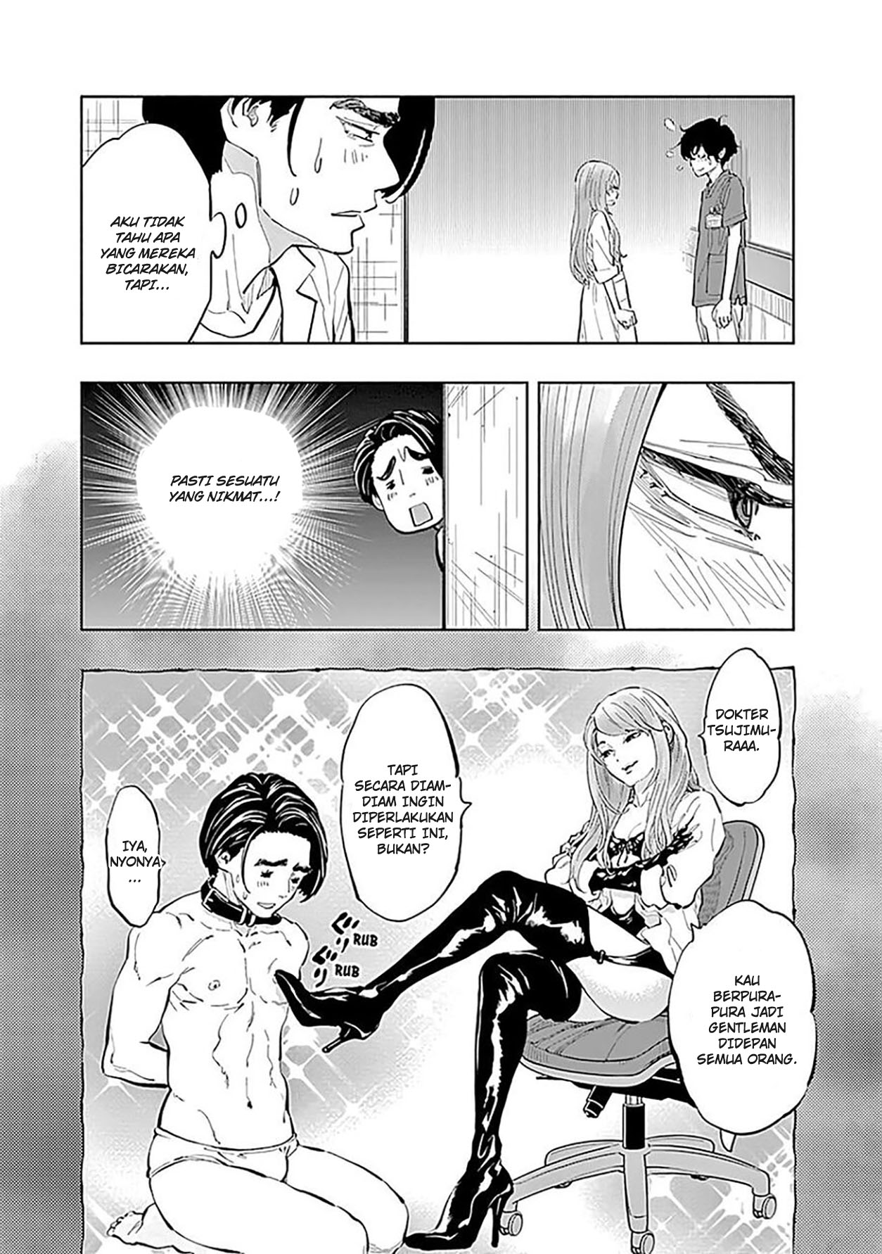 Radiation House Chap 22 - Next Chap 23