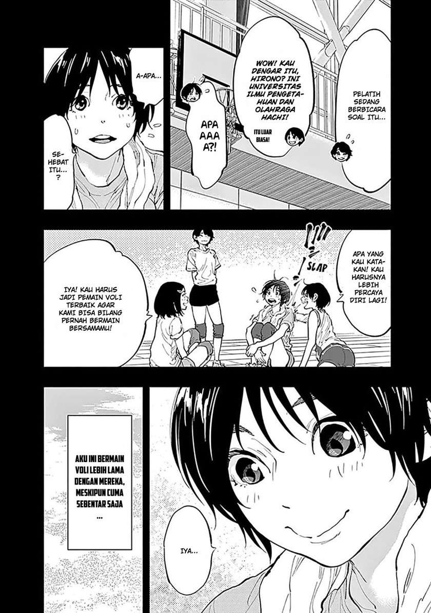 Radiation House Chap 26 - Next Chap 27