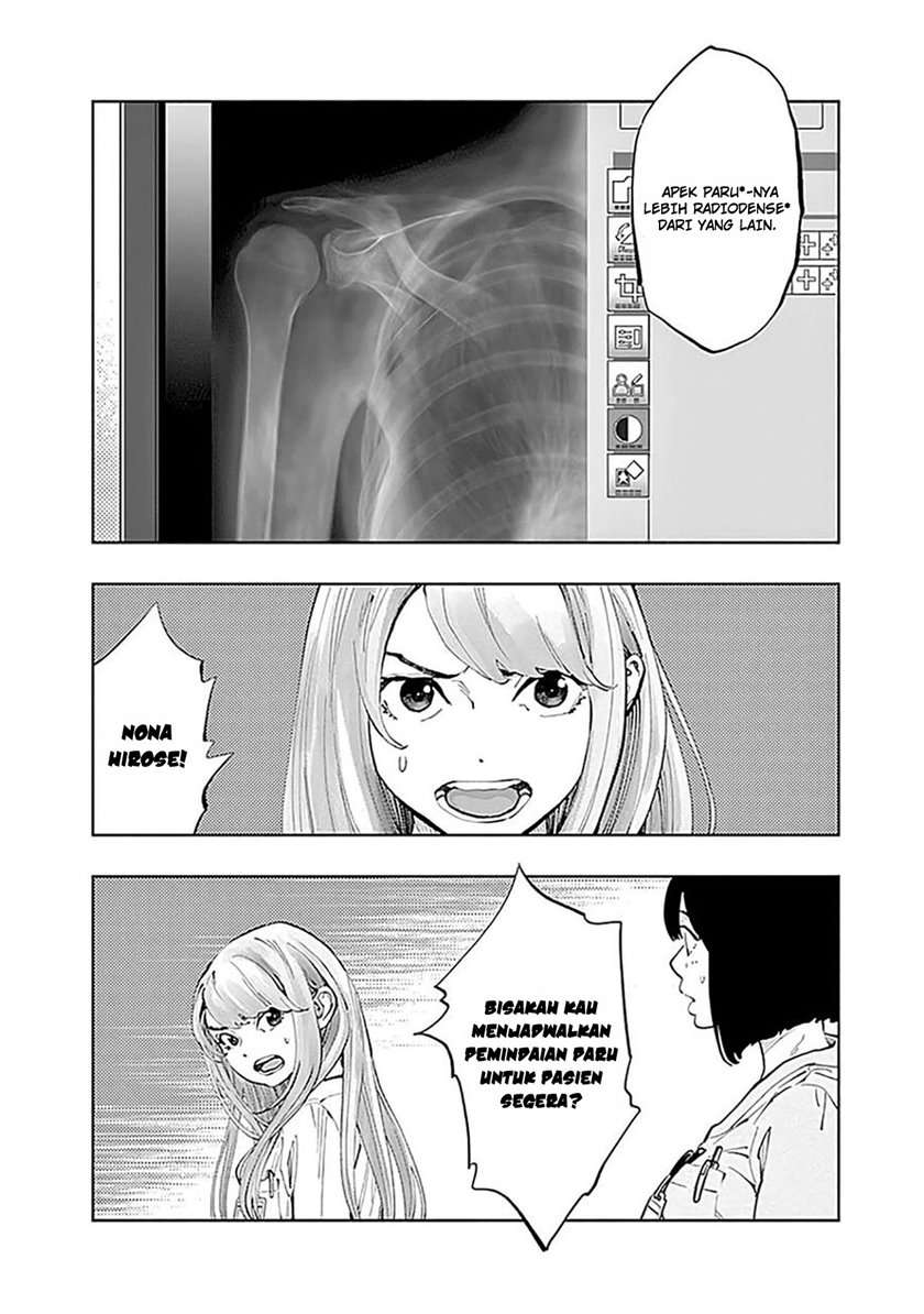 Radiation House Chap 28 - Next Chap 29