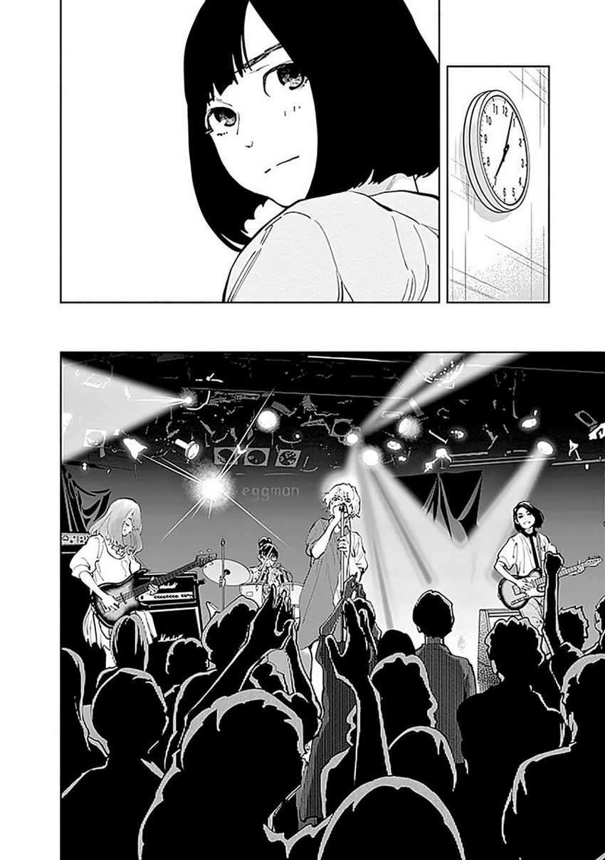 Radiation House Chap 29 - Next Chap 30