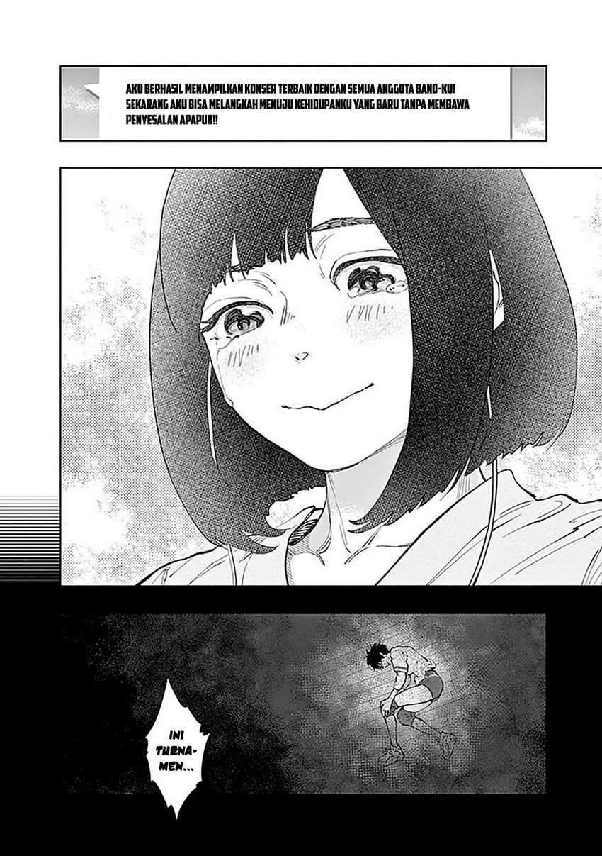 Radiation House Chap 29 - Next Chap 30