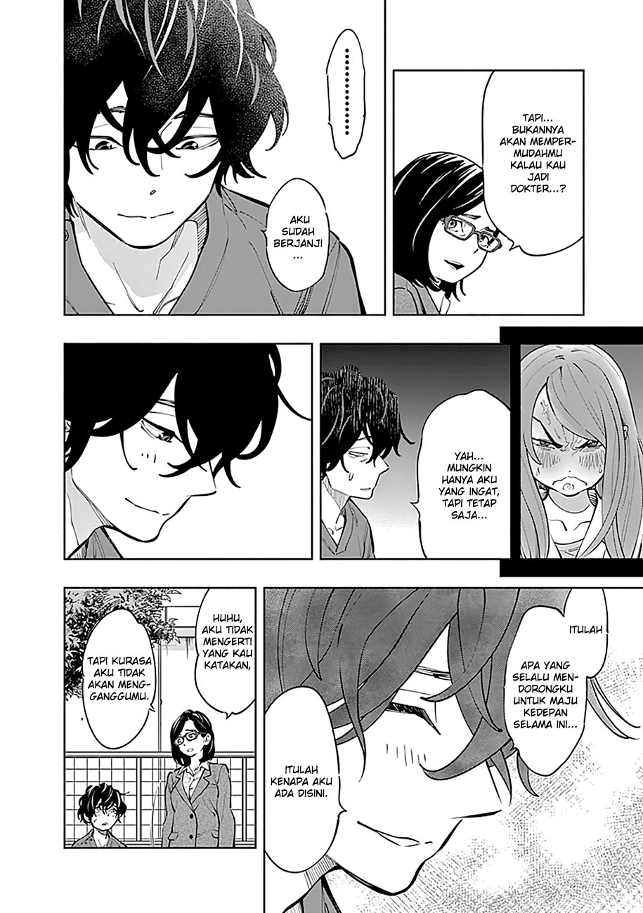 Radiation House Chap 3 - Next Chap 4