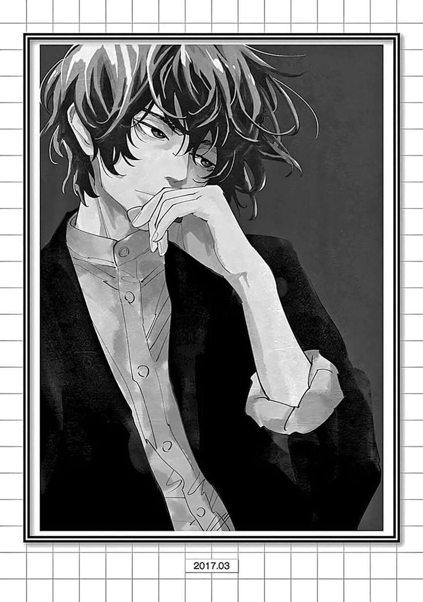 Radiation House Chap 32 - Next Chap 33