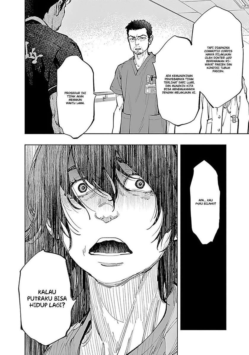 Radiation House Chap 33 - Next Chap 34