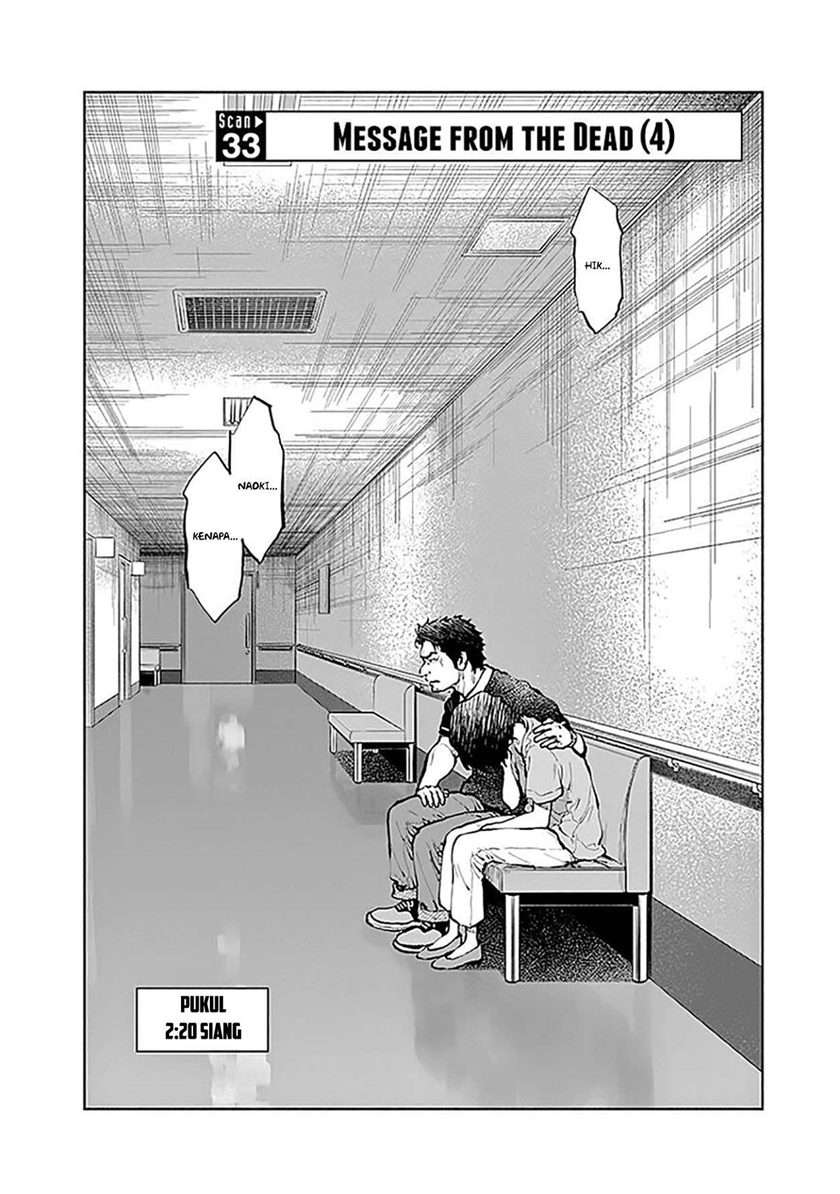 Radiation House Chap 33 - Next Chap 34