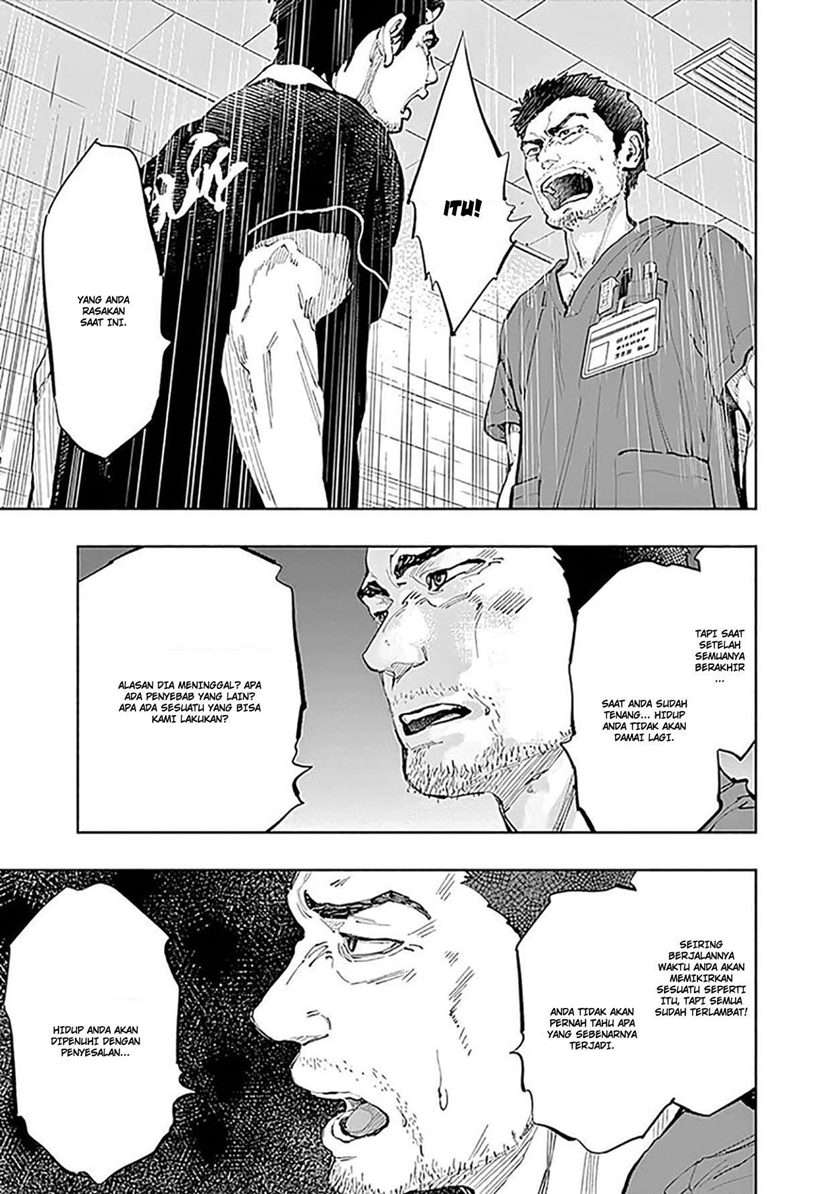 Radiation House Chap 33 - Next Chap 34