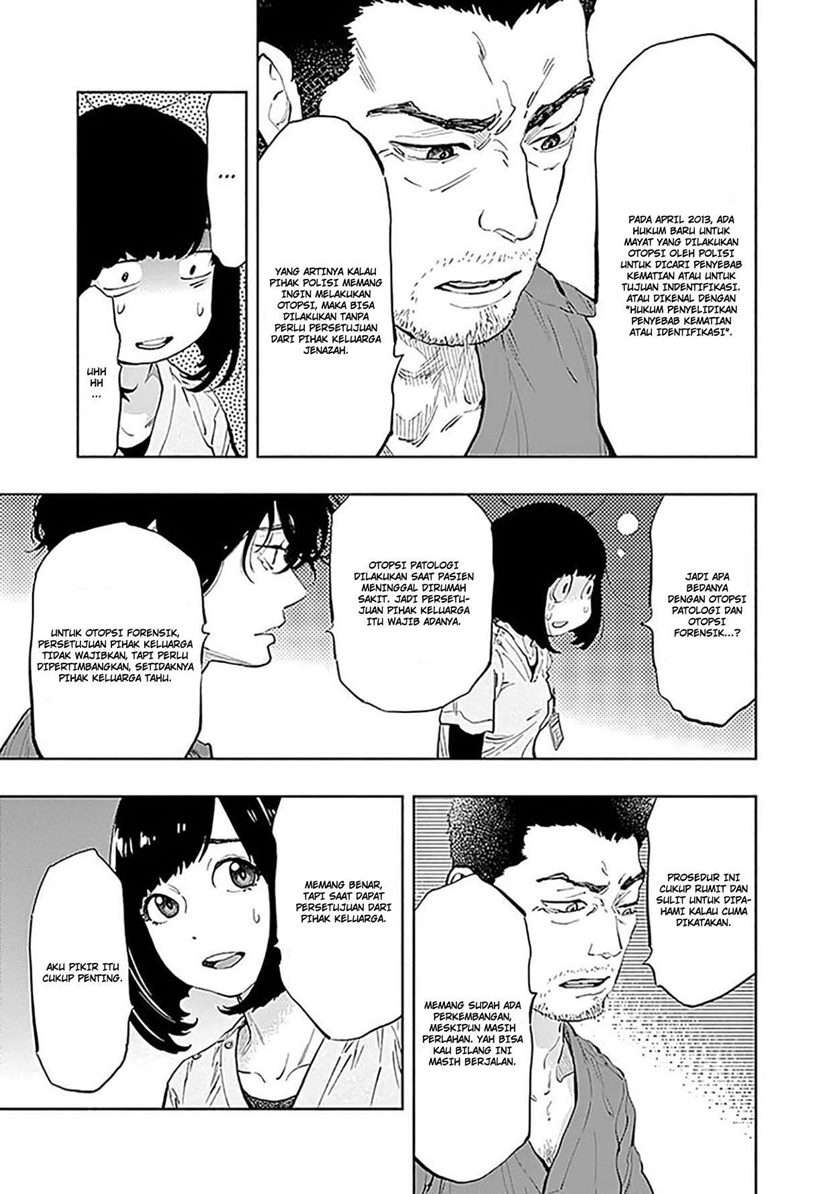 Radiation House Chap 33 - Next Chap 34