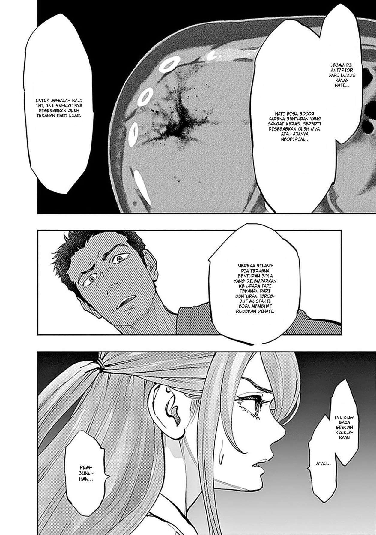 Radiation House Chap 35 - Next Chap 36