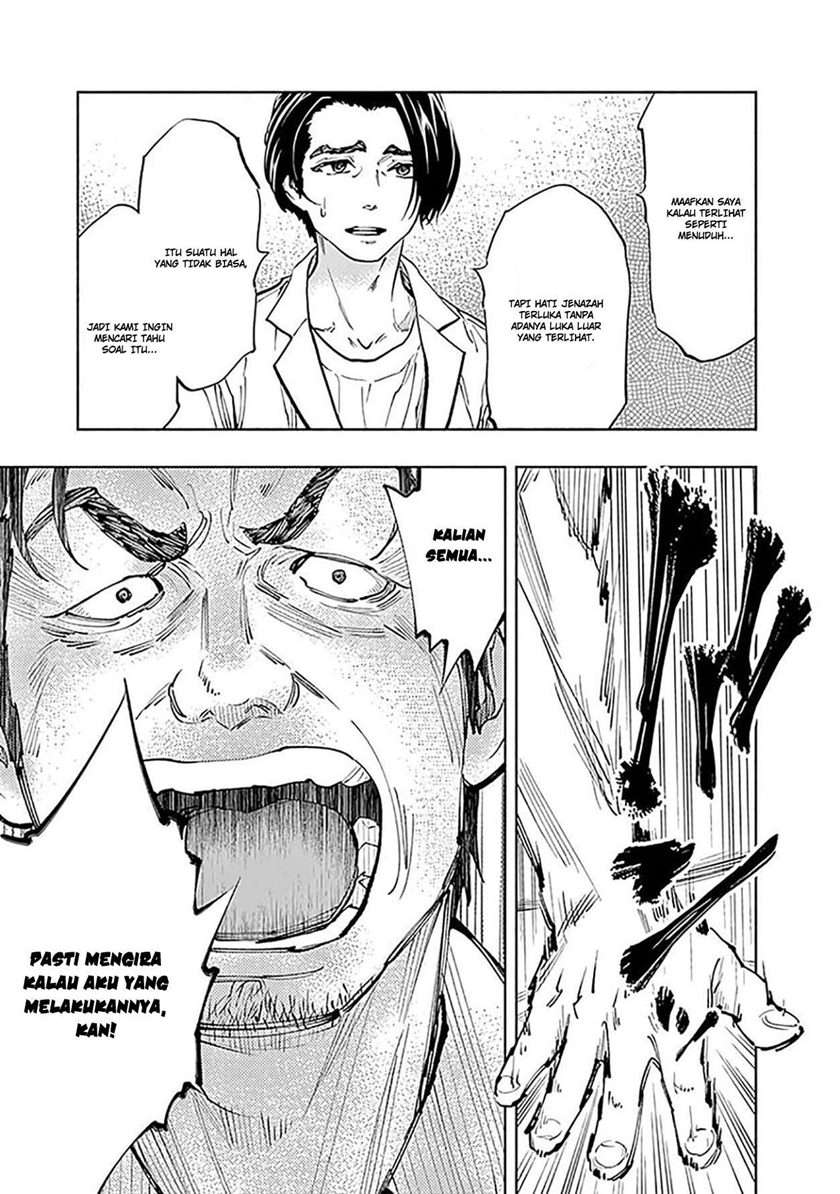 Radiation House Chap 36 - Next Chap 37