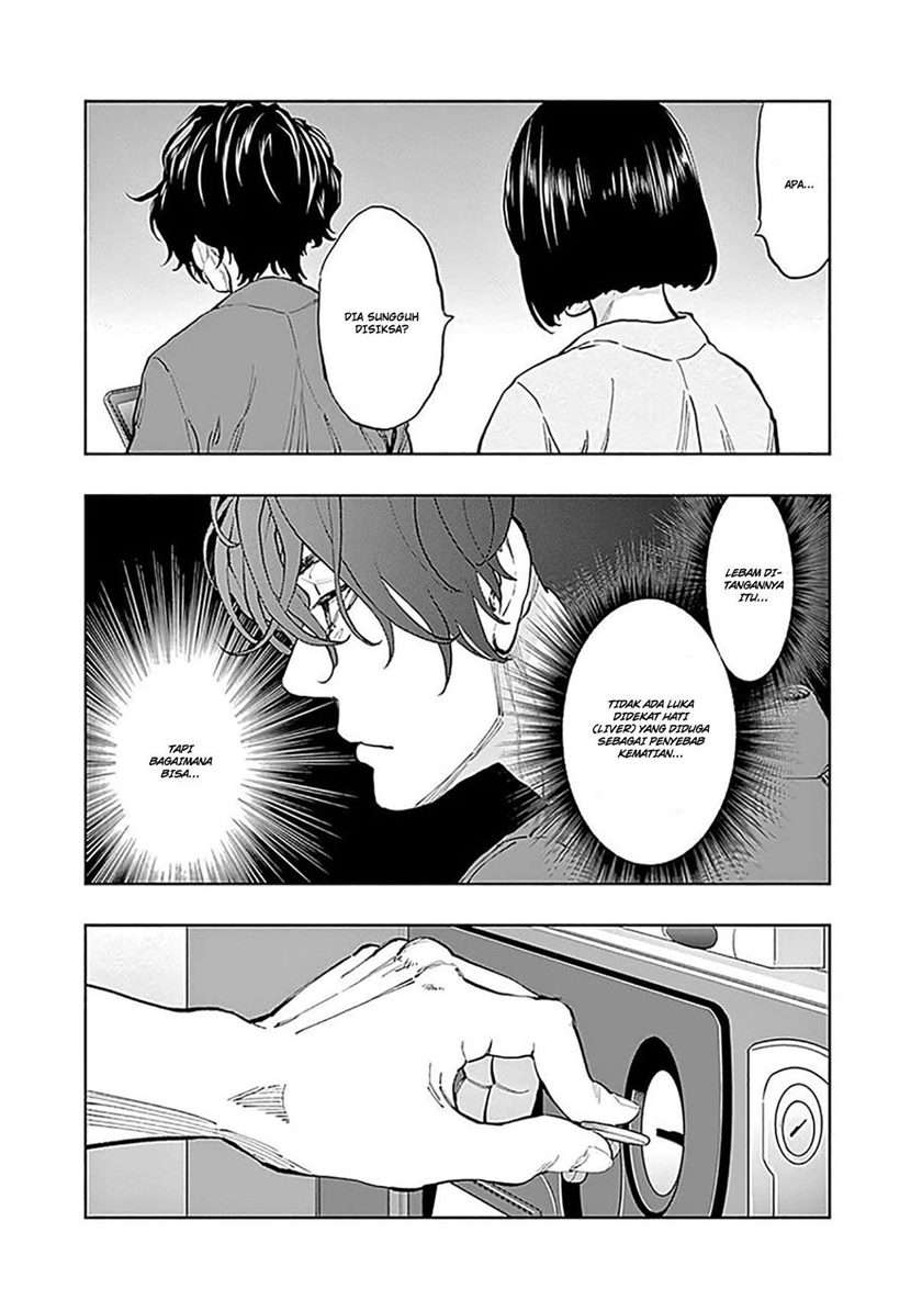 Radiation House Chap 36 - Next Chap 37