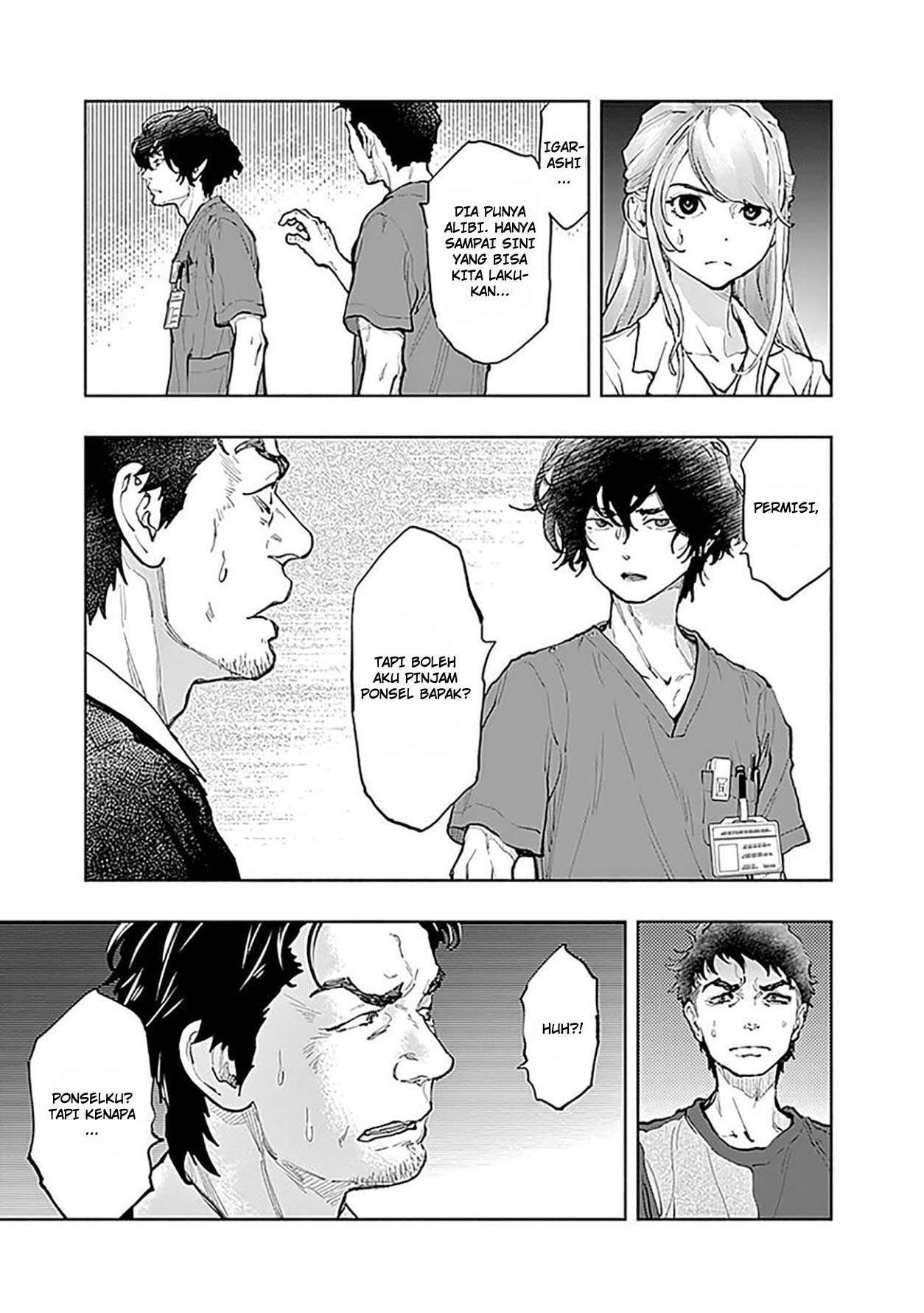 Radiation House Chap 39 - Next Chap 40