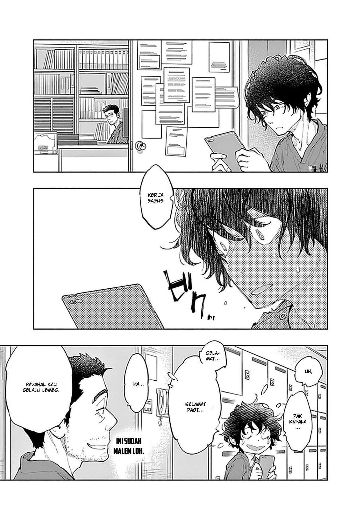 Radiation House Chap 41 - Next Chap 42