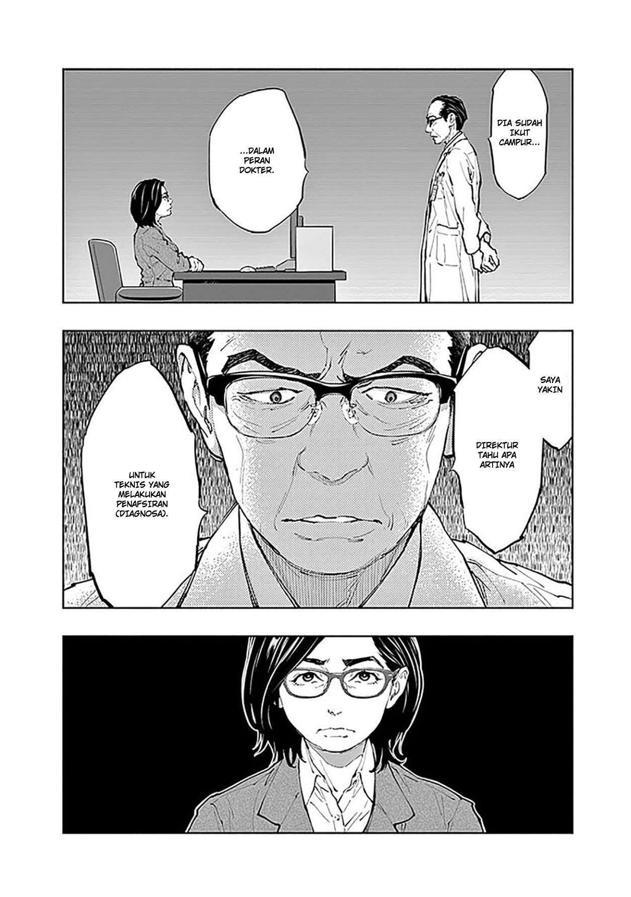 Radiation House Chap 41 - Next Chap 42