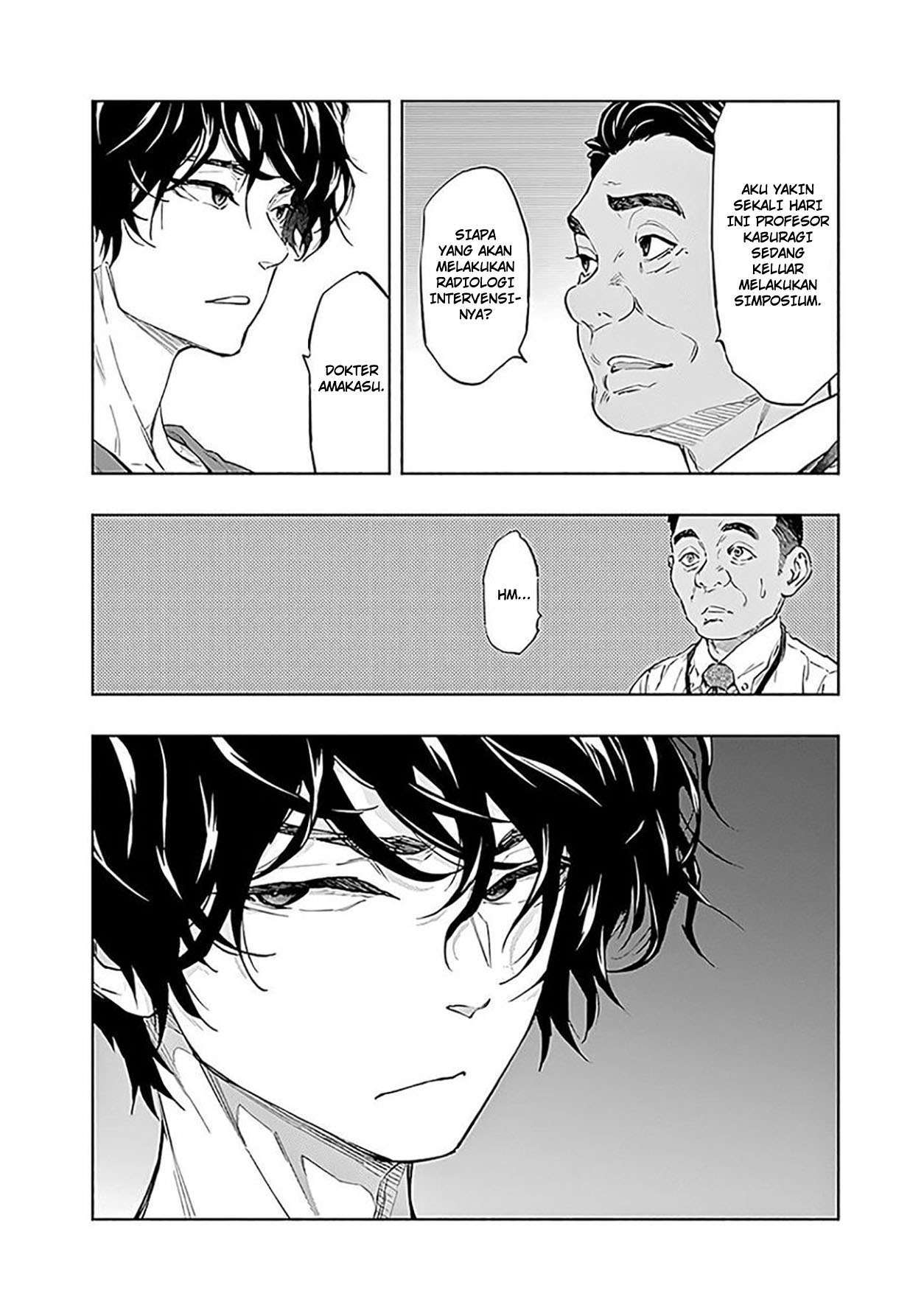 Radiation House Chap 45 - Next Chap 46