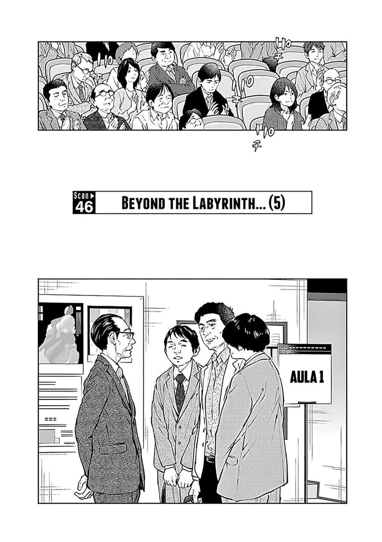 Radiation House Chap 46 - Next Chap 47