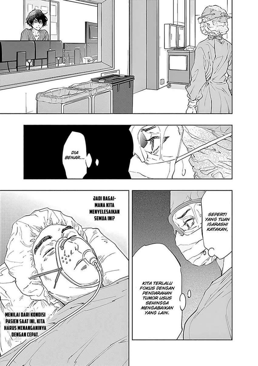 Radiation House Chap 48 - Next Chap 49