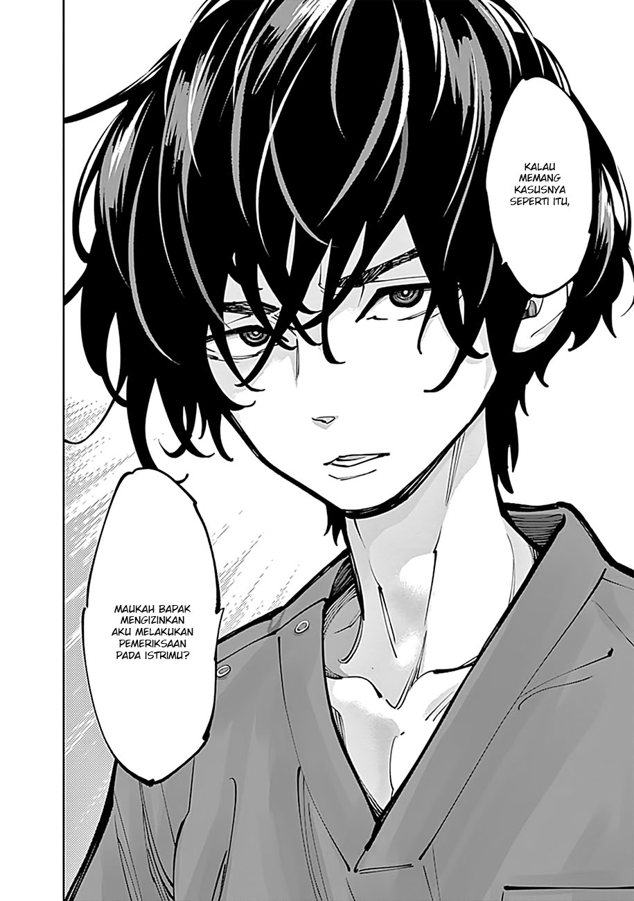 Radiation House Chap 5 - Next Chap 6