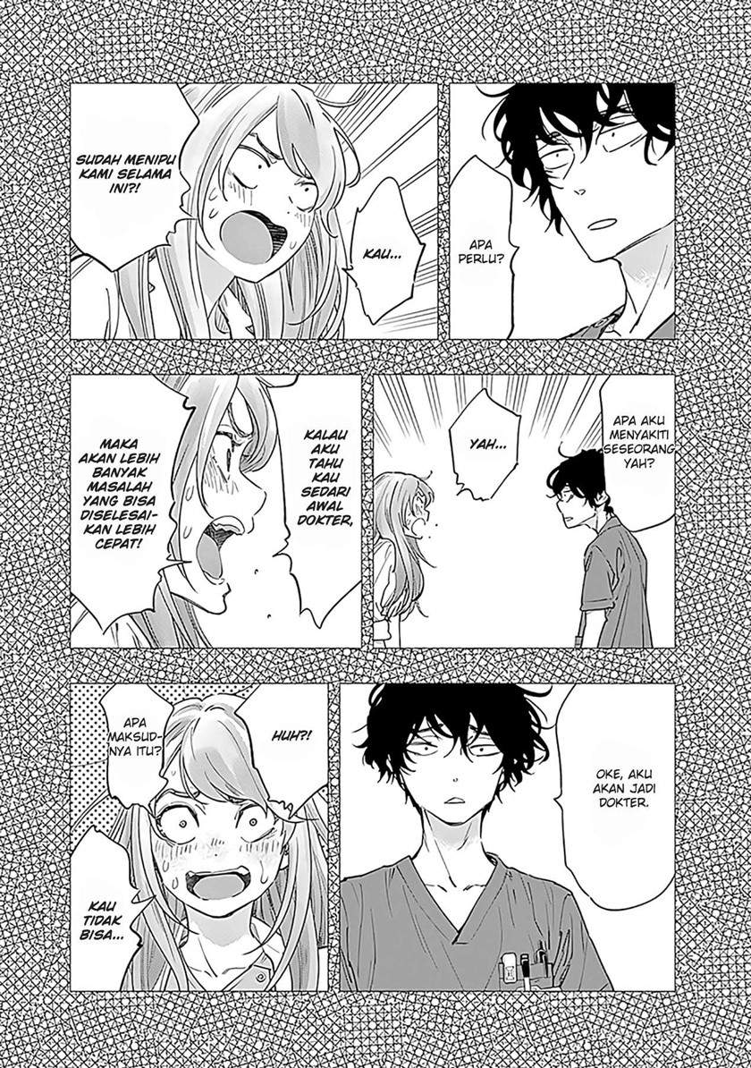 Radiation House Chap 50 - Next Chap 51