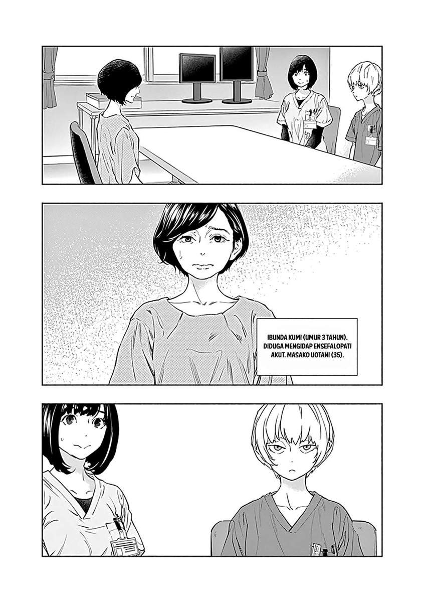 Radiation House Chap 53 - Next Chap 54