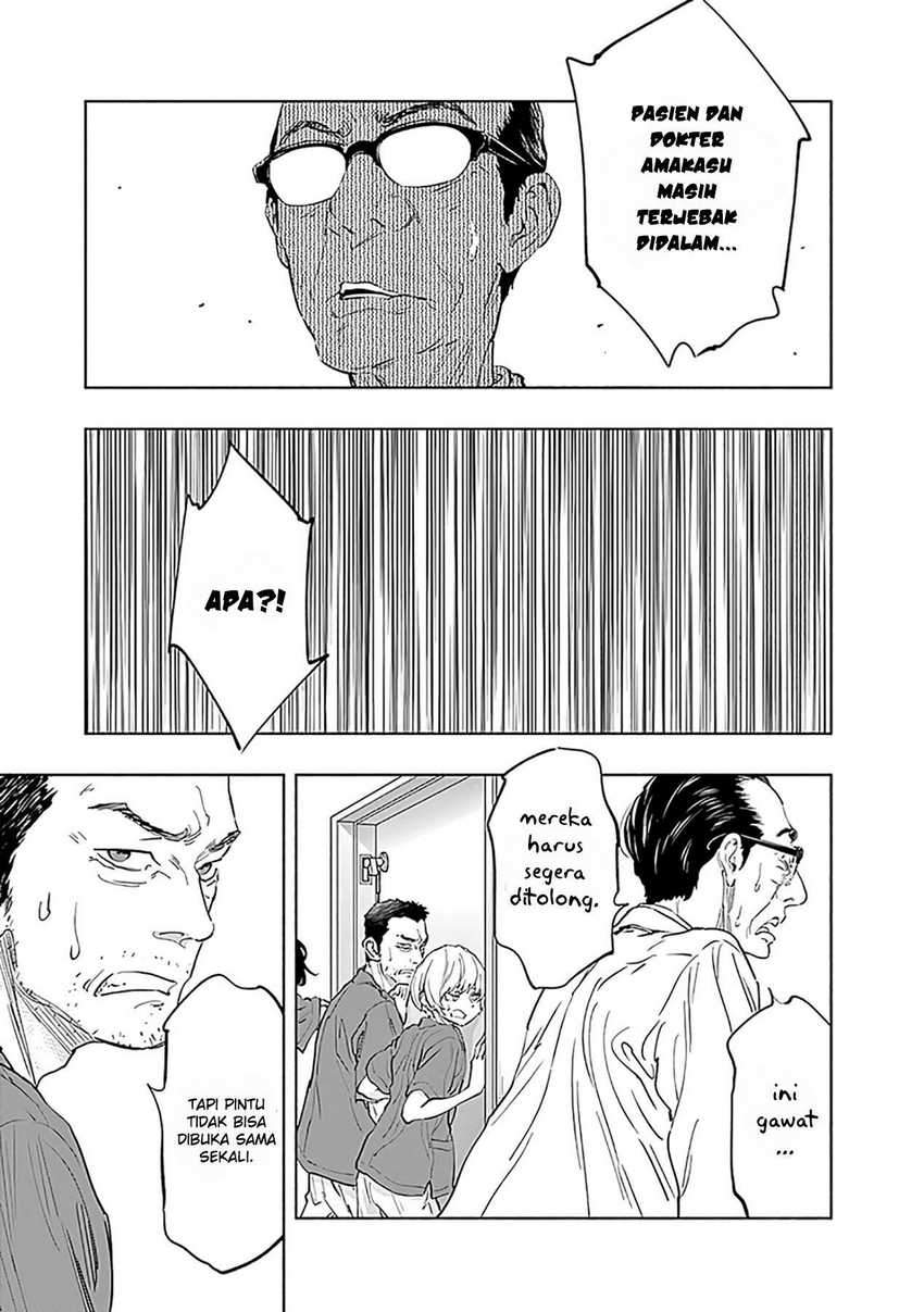 Radiation House Chap 55 - Next Chap 56