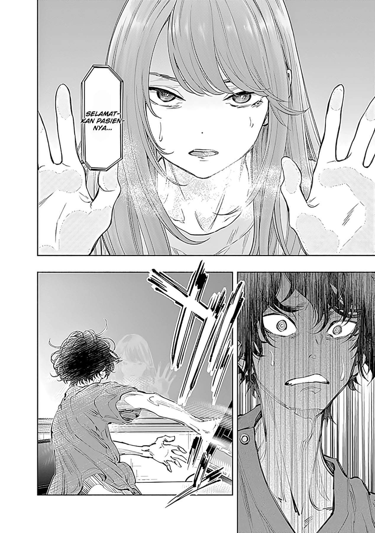 Radiation House Chap 56 - Next Chap 57