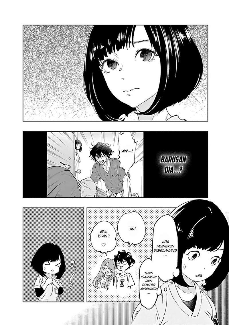 Radiation House Chap 58 - Next Chap 59