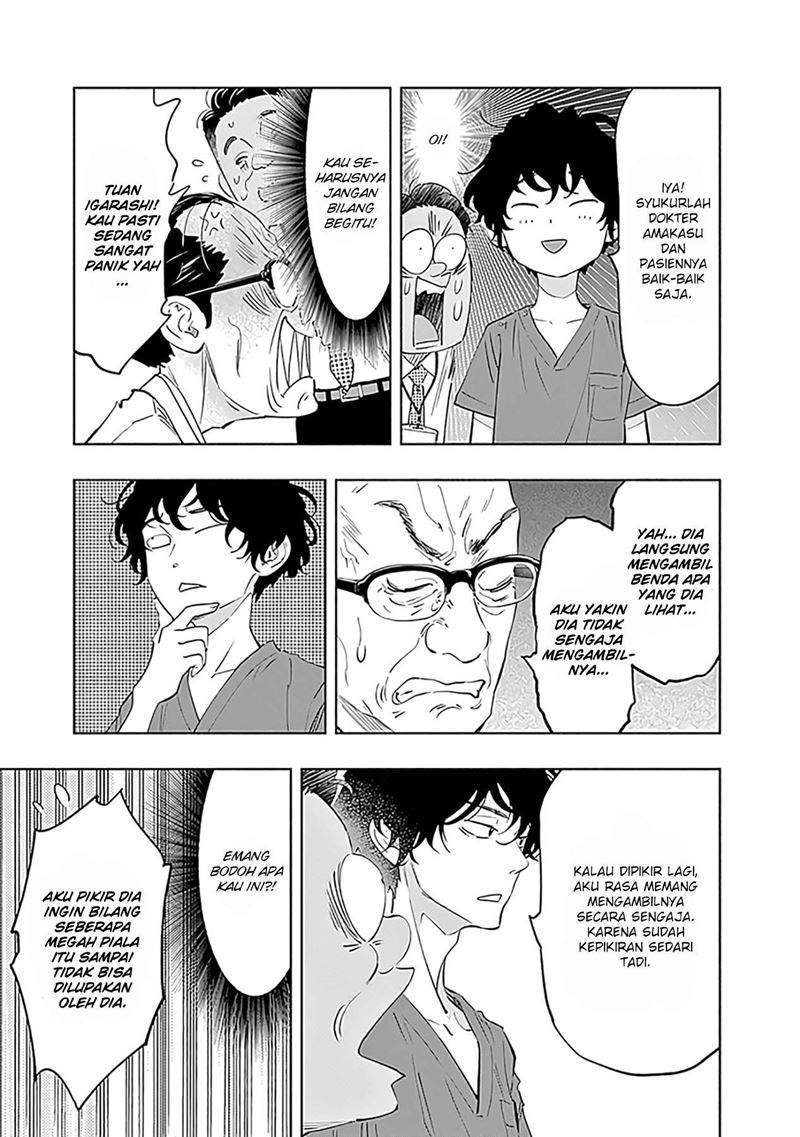 Radiation House Chap 58 - Next Chap 59