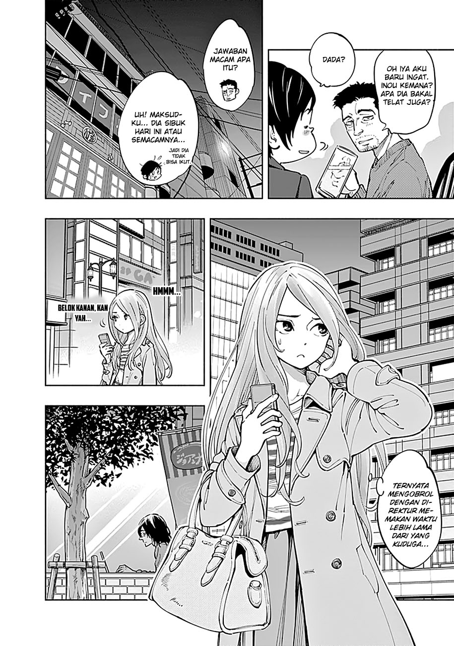 Radiation House Chap 6 - Next Chap 7